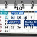 늘 PC 이미지