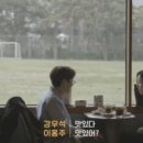 서광초동광분교장 이미지