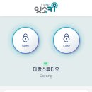 명지 사진관 셀프사진관 성장사진 다랑 셀프스튜디오