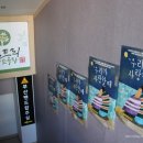 레몬트리 소극장 네이버블로그