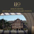 21헤리티지호텔 이미지