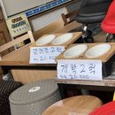 청춘펜션 이미지