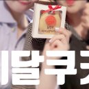 카페마벨르 이미지