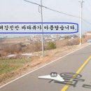 원하우스펜션 이미지