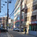 삼화당약국 이미지