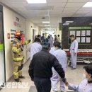 울산광역시 북부소방서 울산종합일보