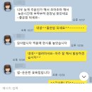 꽃육점 한우선물세트 고객리뷰 후기