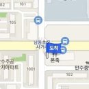 선린내과의원 이미지