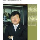 (주)코레코 이미지