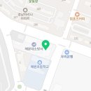 윤슬약국 | 윤슬심리상담센터 처음 상담소 방문, 기대 이상이었어