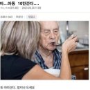 (합)창녕자동차정비공장 | 아이에스동서 “폐배터리 사업 속도… 처리가능용량 2026년까지 3배 확대&#34;