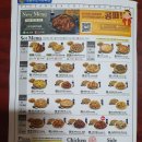 피자나라 치킨공주(복대점) 이미지