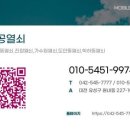주공열쇠，관저열쇠