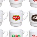 마이홈 이미지