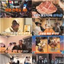금주투어