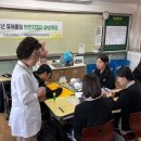 탑리더 어린이집 이미지