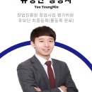 청안행정사사무소 이미지