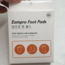 엄팩토리 이미지