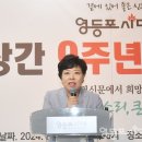 큰울림 이미지