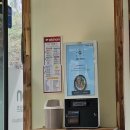 알촌 마곡점 이미지