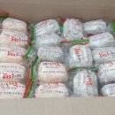 친절떡전문점