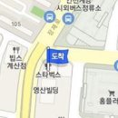 J&B학운외과의원 이미지