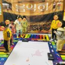 은솔어린이집 이미지