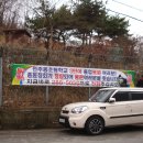 전주동초등학교 이미지