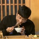 음 세이로무시 이미지