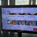 제주돈돗신화월드점 이미지
