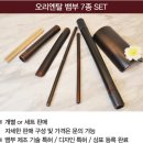 경오리엔탈 이미지