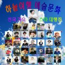 마루광장 이미지