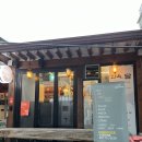 분더웨딩 | 서촌 한옥 레스토랑 맛집 ‘한옥달’(단호박크림스프, 비프샐러드, 파스타) 경복궁역 데이트