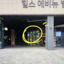 몽글그루밍 이미지