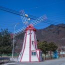 월남파병용사 만남의 장 이미지