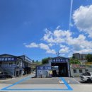 매직카자동차검사소 이미지