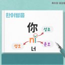 운모나라 네이버블로그