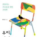 안녕 김밥 이미지