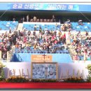 성 김대건 안드레아 사제 대축일(7월 5일) 이미지