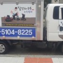 선수촌로 이미지