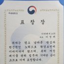 이엔컨설팅 이미지