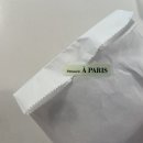 파리바게뜨 영통힐스테이트점