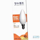 주니캔들 - 광산구 왕버들로 217 | 주니캔들