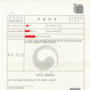 아세아세무법인 이미지