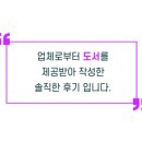 유화요가원 이미지