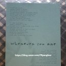 대왕바우 이미지