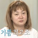 씨스페이스원당사랑 | 🇮🇩 발리 여행기 : 1. 발리로 출국 (KE629) 🛫 칼라운지 그리고 우붓 클라우드 스페이스