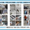 충절로953번길 이미지