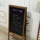 수예블리 이미지