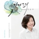오늘도;숨